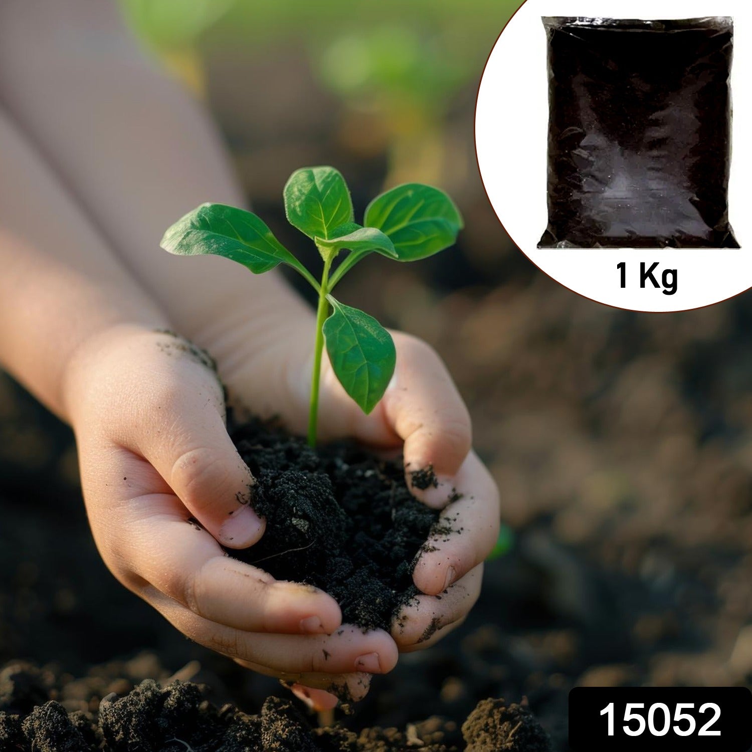 Organic Vermicompost Black Soil For Plants Health Manure (1 Kg Approx) Organic Vermicompost Black Soil For Plants Health Manure (1 Kg Approx)